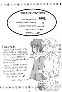 [Gyokusaijima (38-shiki)] Kiss Me, Please. (Tsukihime) [English]