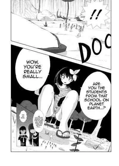 Alien Giantess Joint Comic 2020