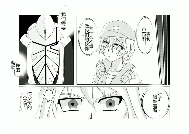 Sennou Kyouikushitsu ~Soushuuhen Vol. 01~