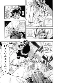 [Oyster] Bitoku no Fukou [English] =Torwyn=