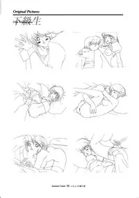 Ichou no Mau Koro Art Collection