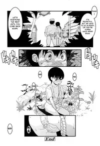 [Ookami Uo] Loli Gabuu [English] [biribiri]