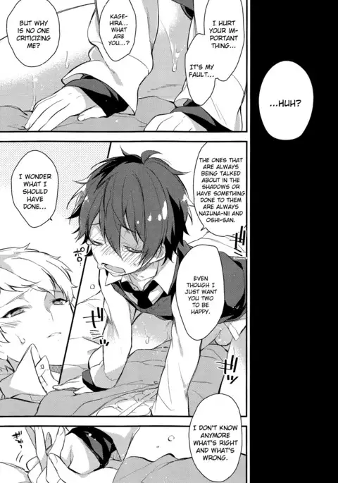 Tsugunai no Innocent