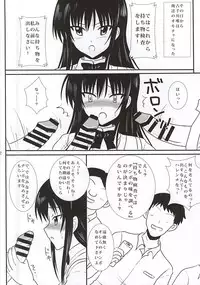 (C88) [VOLTCOMPANY. (Asahimaru)] Harenchi Saimin (To LOVE-Ru)