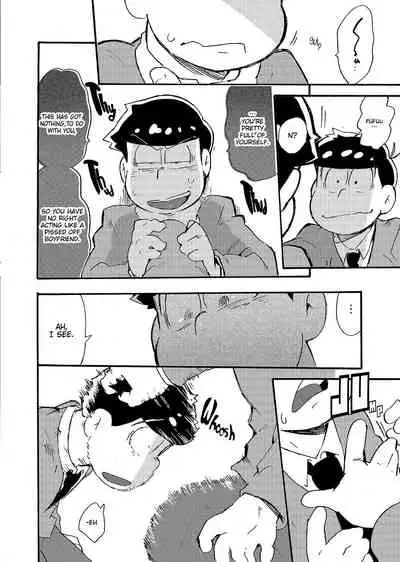 Hageshiku Osotte, Chorotto Hidoku