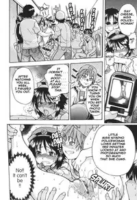 [Shiwasu no Okina] Bust the JR Ring upskirt shooters