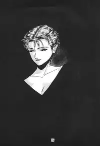 [Ashanti (Kobayashi Shigeo)] Kobayashi Shigeo Kojinshuu LIKE