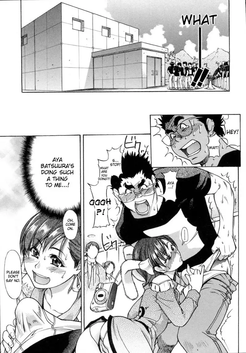 Shining Musume Vol.5 - Act 11