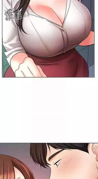 【周一连载】业绩女王（作者：洗髮精&耀安） 第1~39话