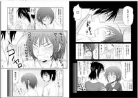 [Ikoma Ippei] Saotome-kun Nyotaika Keikaku Ch. 3