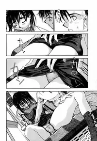 [Anthology] Jitsuane Paradise | My dear elder sister Paradise