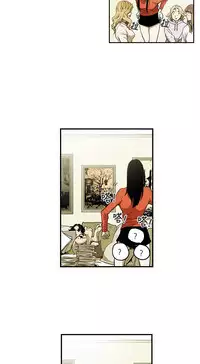 Honey trap 甜蜜陷阱 ch.8~16 (chinese)