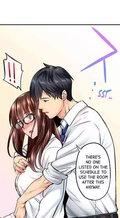 [Iburo.] Simple yet Sexy (Ch.1-66) [English]