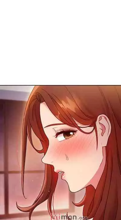 【周二连载】继母的朋友们（作者：Red-A&頸枕） 第1~74话