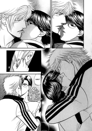 A Sex Therapist - A Man Who Dreams (Karte 2)