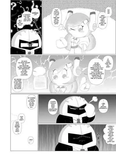 [Waioi] (K)night Escort (Kirby) [English]
