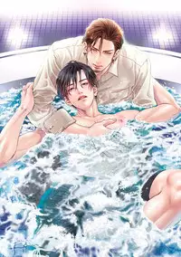 [Ike Reibun] Bi no Kyoujin ~ X Side ~