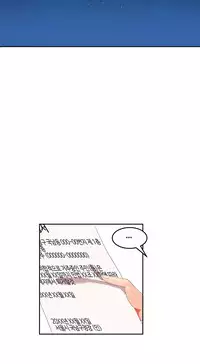 [Mx2J] Hari Dormitory Ch.0-30 (English) (Ongoing)