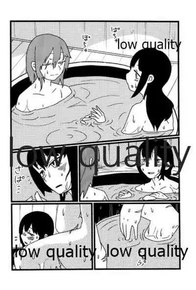 僕の私の木曾合同