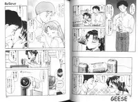 [Hiryuu Ran] One Night Sister