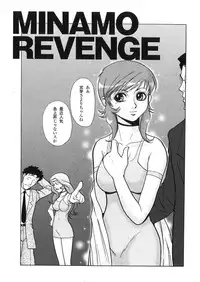 [Kakutou Oukoku] Raijou Auction