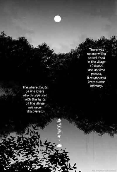 [Tantric Twin/Fantastic Ghost (Takamine-san)] Sad Toy 3 (Durarara) [English] {KCK-Amateur}