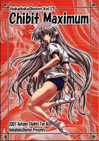 [Hoka Hoka Shoten (Chiaki Tarou)] Chibit Maximum (Chobits)