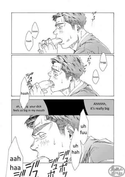 [Himaya (Hima)] Tanoshii Papa no Zuga Kousaku [English] [Digital]