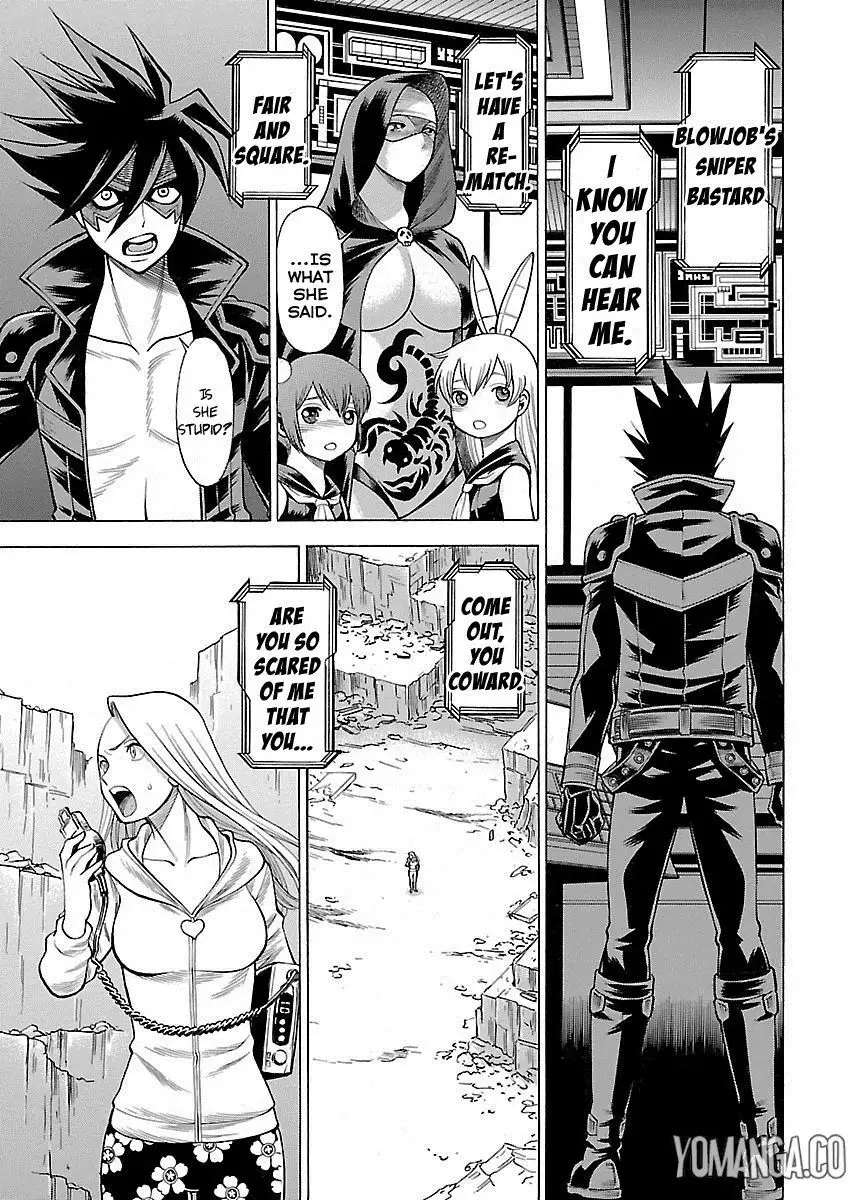 Uchi no Musume ni Te o Dasu na! - Oyako Heroine Funtousu