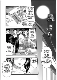 (C80) [Uzigaya (Uziga Waita)] Dokudoku Vol. 3 [English] [SMDC]