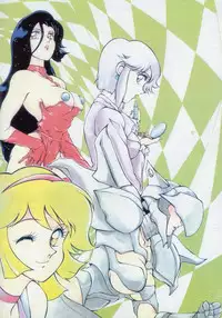 (C51) [Studio Z-Agnam (Various)] Douga Komusume! 8 (Various)