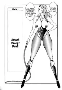 [Kitamimaki Kei] Lucifer no Musume - Lucifer's Sister. [English] [Tigoris Translates]