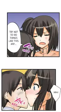 [Mokko] I Massage My Sister Every Night Ch 1-37