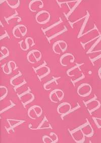 (COMIC1☆8) [Hasuneya (Hasune)] Kanmusume Collection 2 (Kantai Collection -KanColle-)