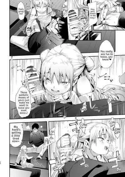 [Mochi-ya (Karoti)] Mesugaki Rina-chan [English] [Mango Chocolate]