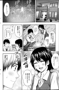 Action Pizazz 2014-09