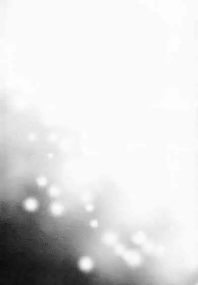 Osananajimi Kaitai Shinsho