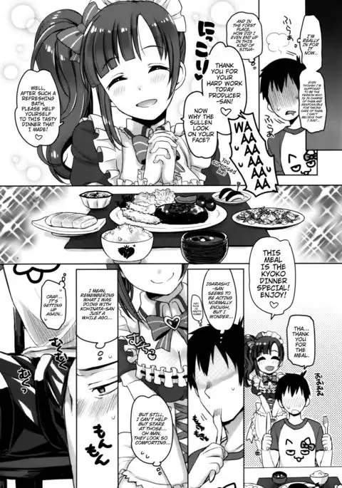 Pure Cream Shortcakes