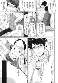 COMIC Megastore Alpha 2015-01