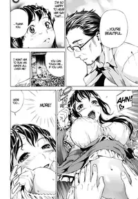 [Sasagawa Hayashi] Hatsukoi | First Love (COMIC MUJIN 2009-07) [English] [DGB]