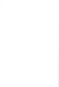 (Puniket 25) [Izumiya] F18 (Doraemon)