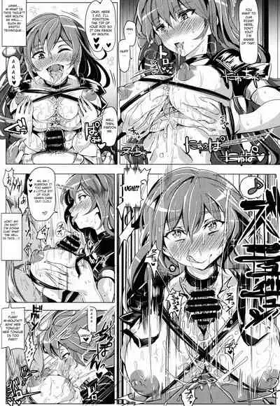 (Daikyuushuu Touhousai 9) [Nyuu Koubou (Nyuu)] Oidemase!! Jiyuu Fuuzoku Gensoukyou 2-haku 3-kka no Tabi - Kisaragi (Touhou Project) [English] [Hong_Mei_Ling]