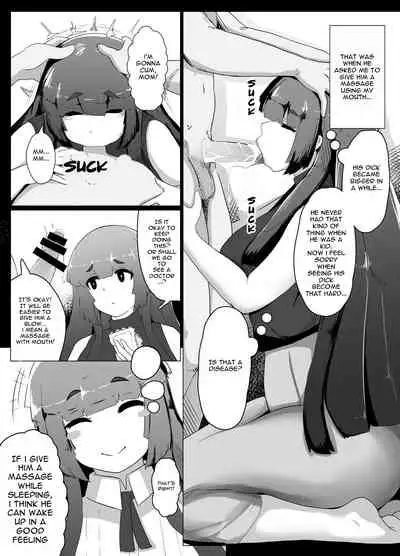 Boshi kan sono jū ni