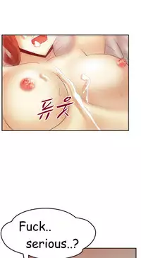 My Office Ch.1-35 (English) (Ongoing)