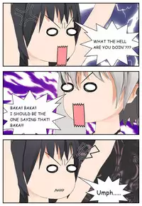 [SCREAMER] Black Witch