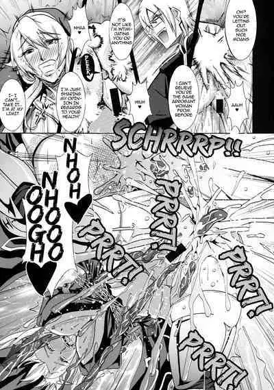 Chijoshin Raisan | Worship of the Pervert Goddess