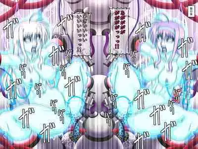 [Pixiv | Fanbox] Kidoya (Kido Keiji) Commission series(20230110)