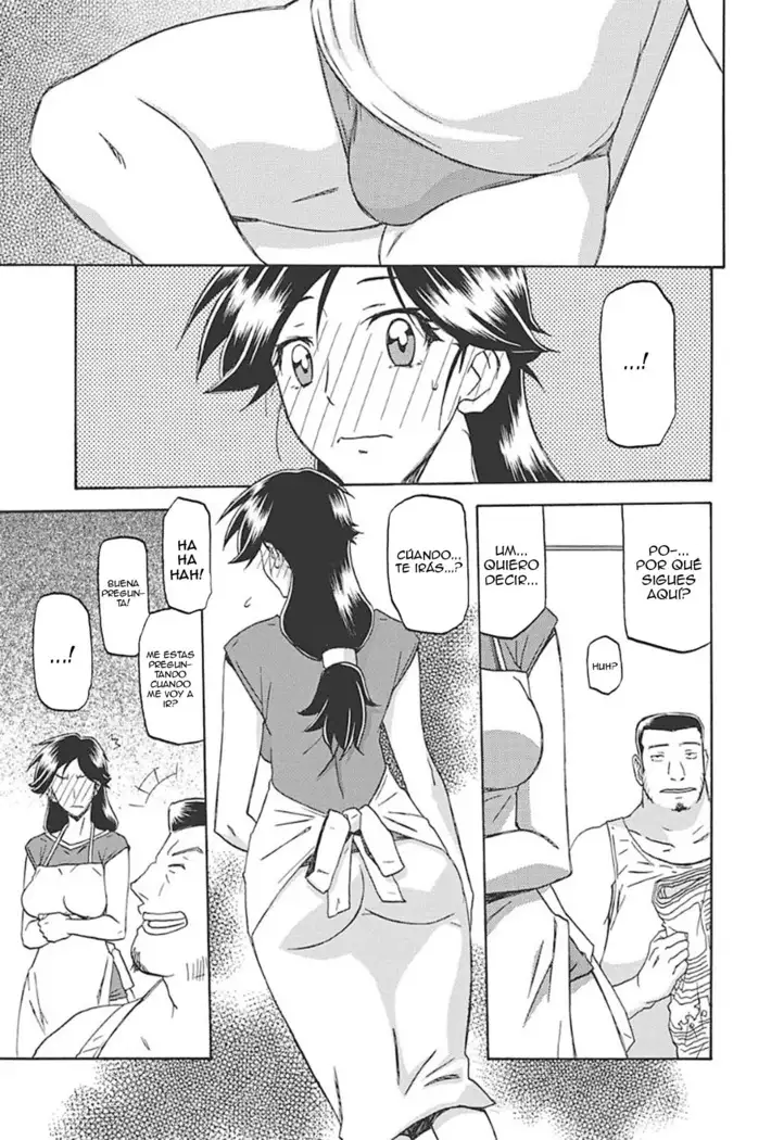 Gekkakou no Ori Ichi Vol 1