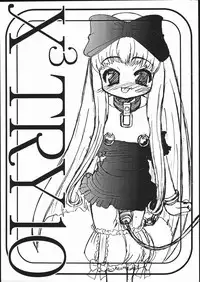 [Circle ENERGY] X3TRY10