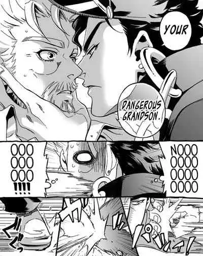 Mago Haji Jii wo Aishisugiteru | Grandson loves his Grandfather too much